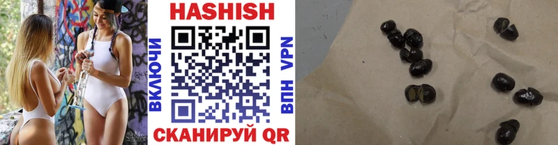 Что такое Бугульма Alpha PVP  Галлюциногенные грибы  КОКАИН 