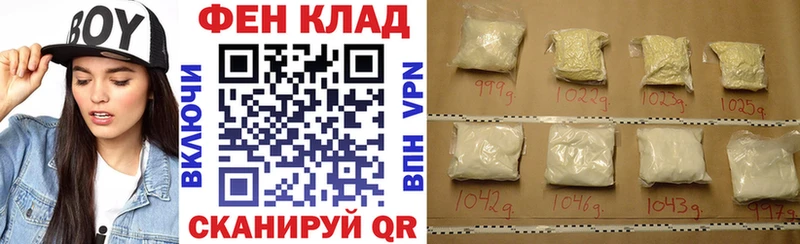 Амфетамин VHQ  Бугульма 
