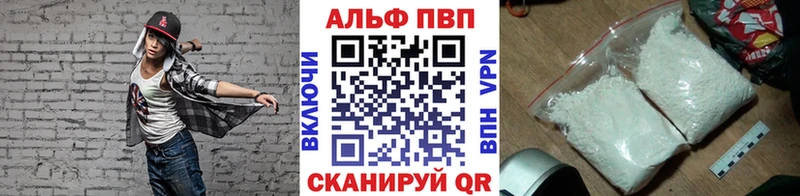 darknet какой сайт  Бугульма  А ПВП СК 