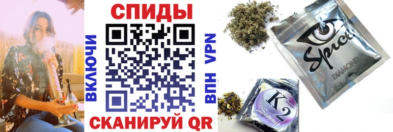 Бутират вода  магазин продажи наркотиков  Бугульма 