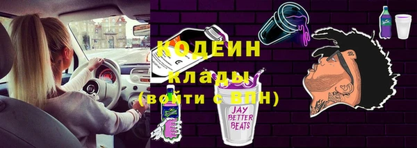 a pvp Аркадак