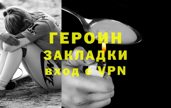 a pvp Аркадак