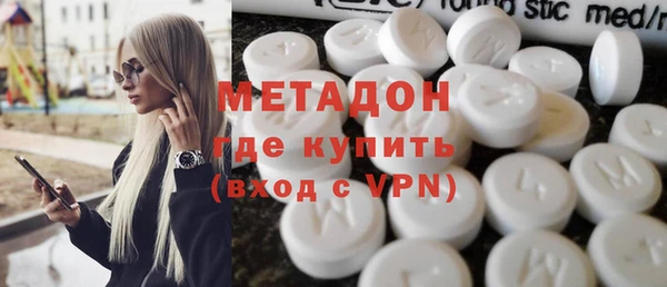a pvp Аркадак