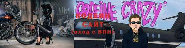 a pvp Аркадак