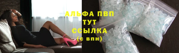 СК Семёнов