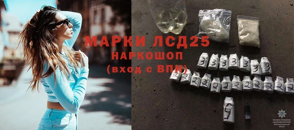 a pvp Аркадак