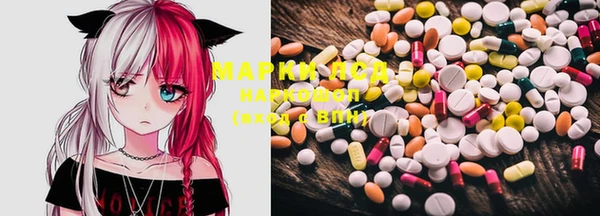 MDMA Premium VHQ Арсеньев