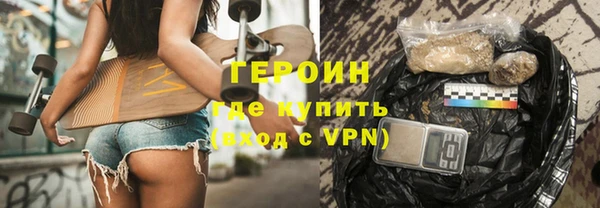 a pvp Аркадак