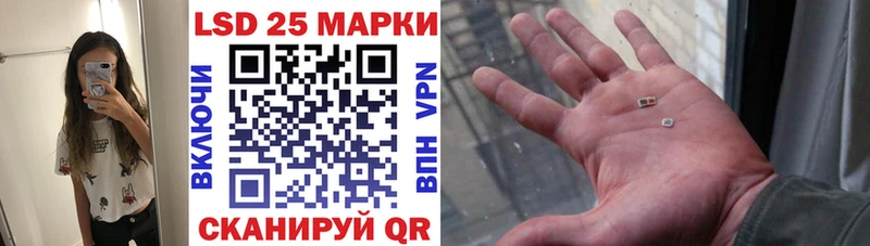 Наркотические марки 1,8мг  Бугульма 